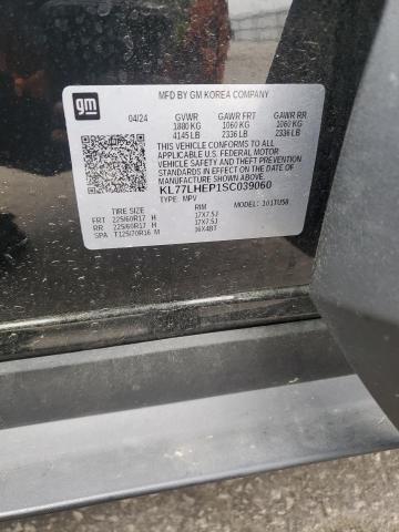 2025 CHEVROLET TRAX 1LT - KL77LHEP1SC039060