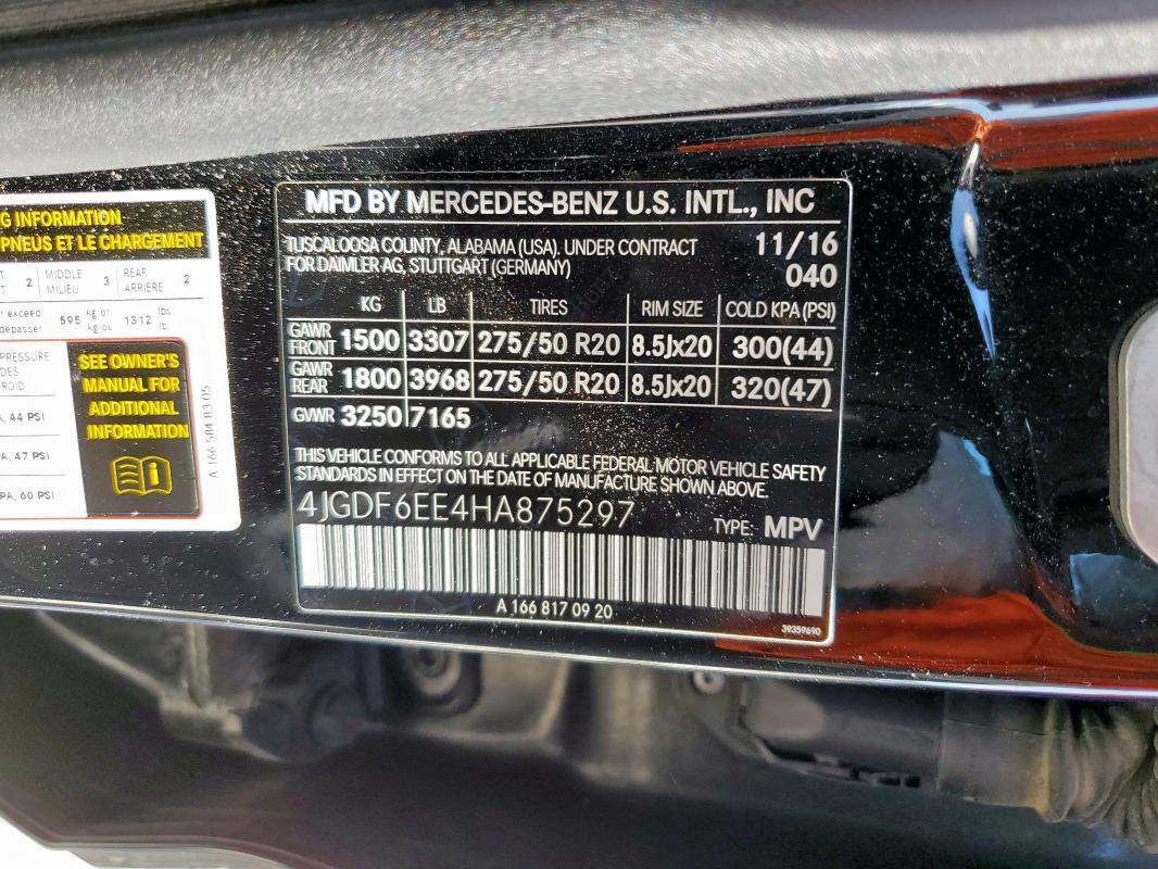 2017 MERCEDES-BENZ GLS 450 4M - 4JGDF6EE4HA875297