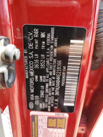 2019 KIA RIO S - 3KPA24AB4KE218166