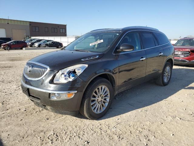 Vin: 5gakrbed4cj250248, lot: 52356615, buick enclave 2012 img_1