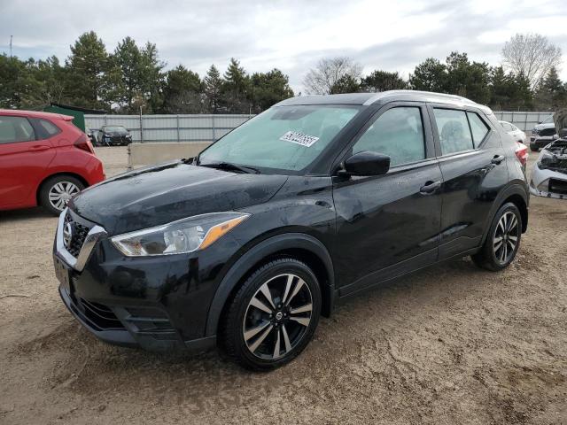2020 NISSAN KICKS SV - 3N1CP5CVXLL548871