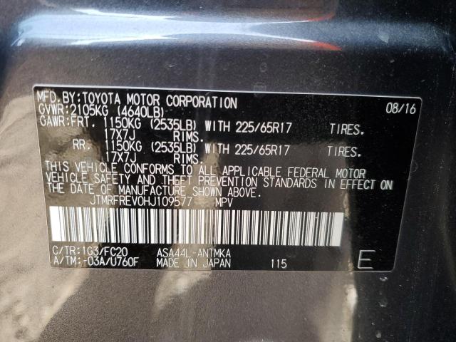 2017 TOYOTA RAV4 XLE - JTMRFREV0HJ109577