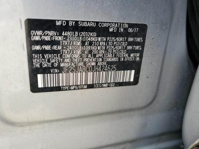 2018 SUBARU FORESTER 2 - JF2SJABC0JH424625