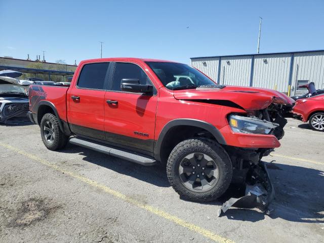 Vin: 1c6srflt6pn550685, lot: 52768395, ram 1500 rebel 20234