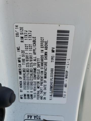 2015 HONDA CR-V EX - 5J6RM3H51FL000488