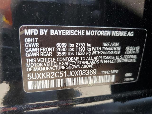 2018 BMW X5 SDRIVE3 - 5UXKR2C51J0X08369
