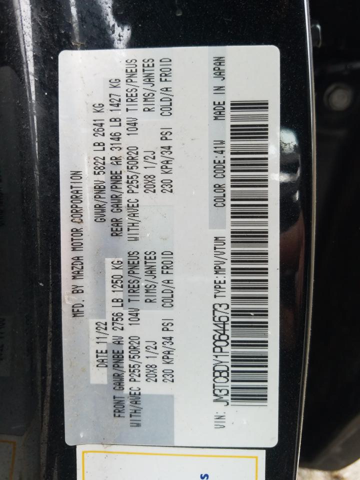 MAZDA CX-9 GRAND TOURING