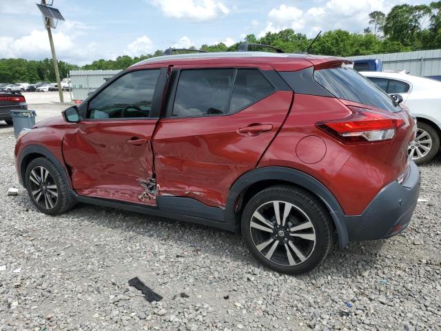 Vin: 3n1cp5cv1ll483943, lot: 54519525, nissan kicks sv 20202