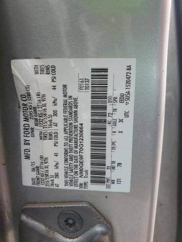 2016 FORD TRANSIT CO NM0GE9F70G1230664