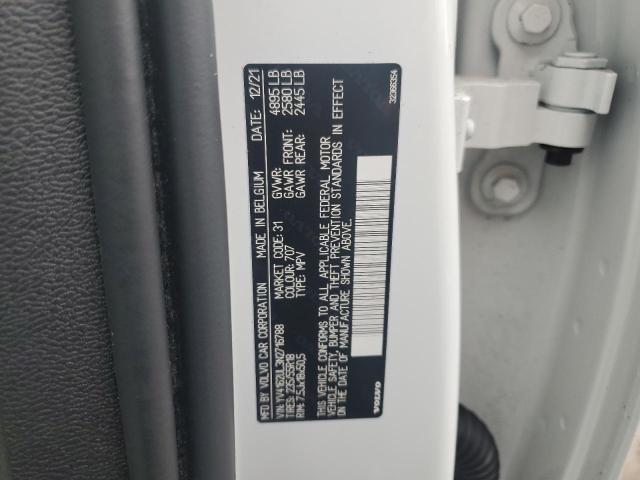 2022 VOLVO XC40 T5 IN YV4162UL3N2716788