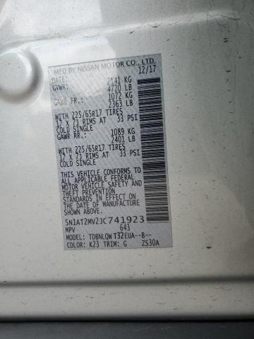 2018 NISSAN ROGUE S - 5N1AT2MV2JC741923