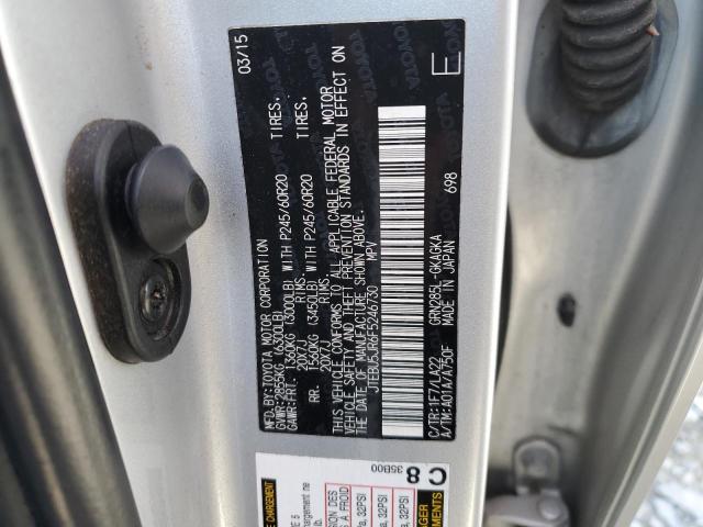 2015 TOYOTA 4RUNNER SR - JTEBU5JR6F5246730