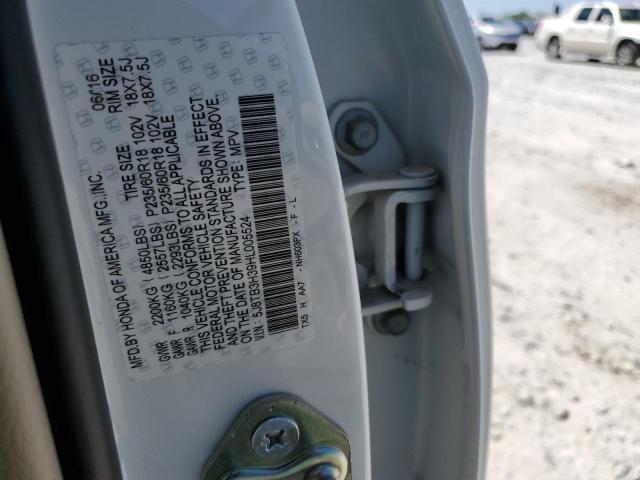 2017 ACURA RDX - 5J8TB3H39HL005524