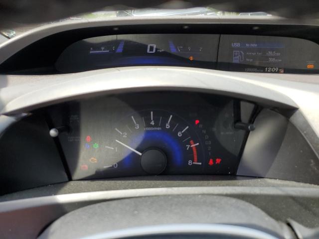 2012 HONDA CIVIC LX - 2HGFB2F54CH511246