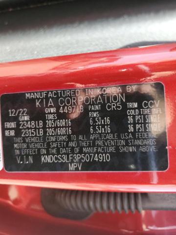 2023 KIA NIRO EX - KNDCS3LF3P5074910