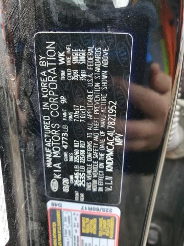 2020 KIA SPORTAGE L - KNDPMCAC4L7821952