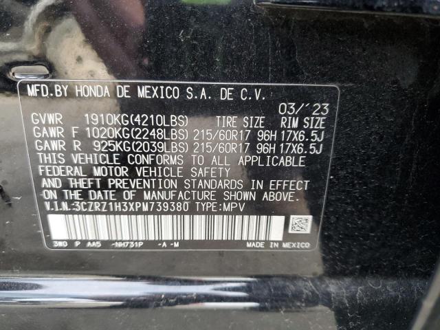 2023 HONDA HR-V LX - 3CZRZ1H3XPM739380