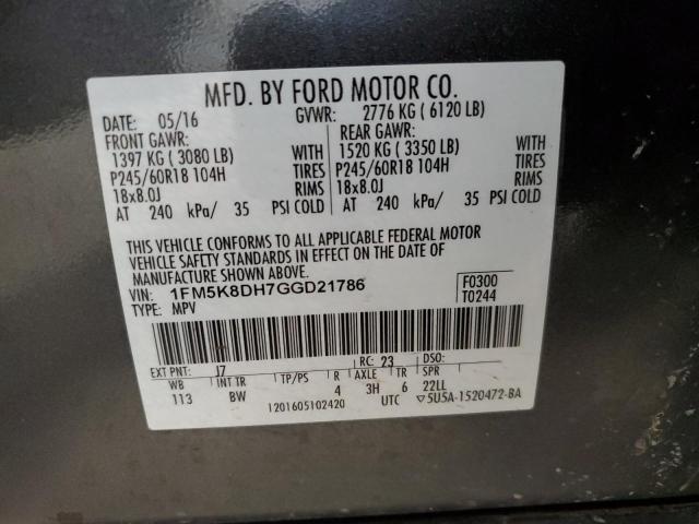 2016 FORD EXPLORER X - 1FM5K8DH7GGD21786