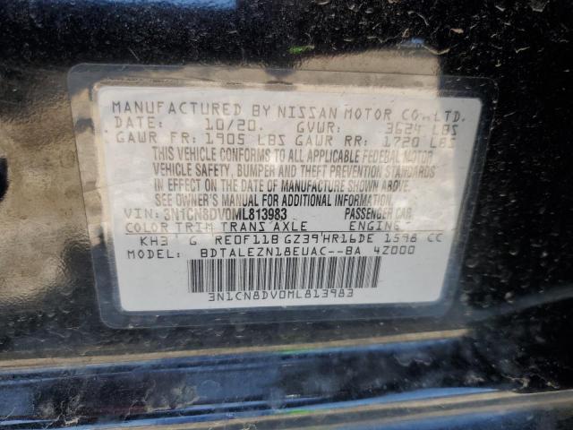 2021 NISSAN VERSA S - 3N1CN8DV0ML813983