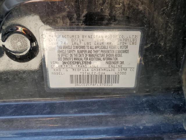 2015 NISSAN VERSA NOTE - 3N1CE2CP8FL370310