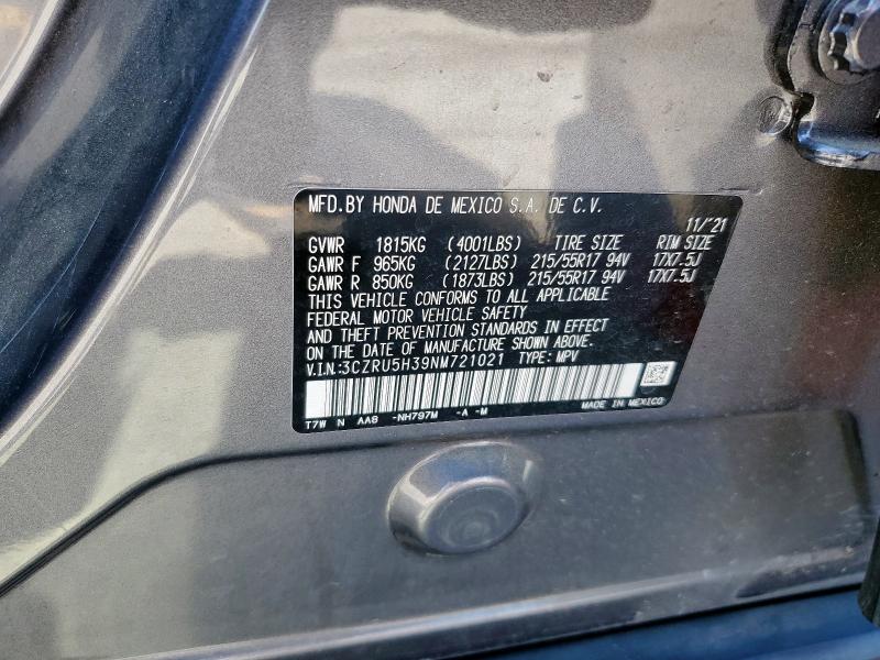 2022 HONDA HR-V LX - 3CZRU5H39NM721021