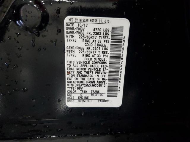 2018 NISSAN ROGUE S - JN8AT2MVXJW306512