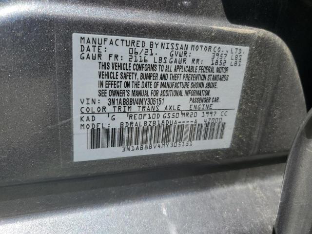 2021 NISSAN SENTRA S - 3N1AB8BV4MY305151