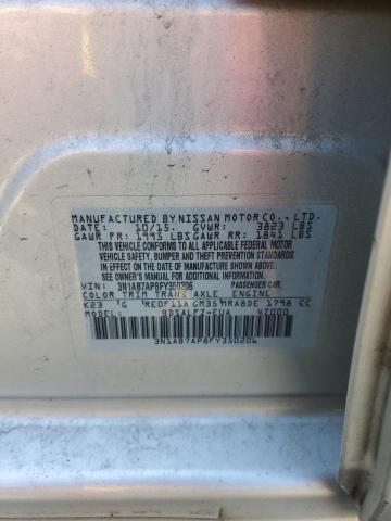 2015 NISSAN SENTRA S - 3N1AB7AP8FY350206