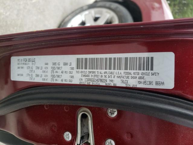 2017 RAM 1500 SLT - 1C6RR6GG1HS786224