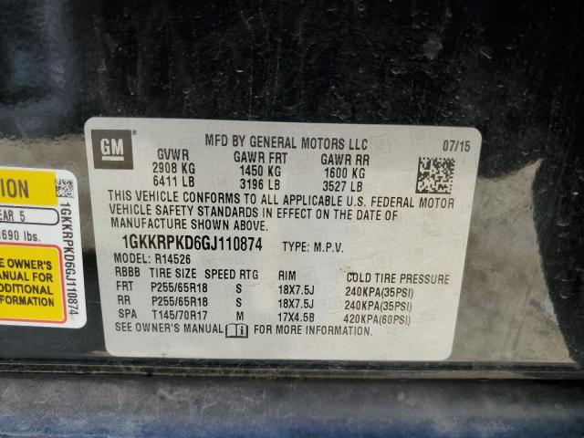 2016 GMC ACADIA SLE - 1GKKRPKD6GJ110874