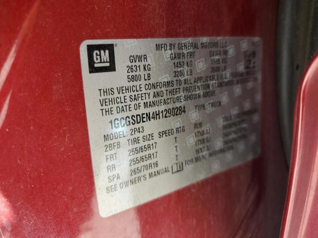 2017 CHEVROLET COLORADO Z - 1GCGSDEN4H1290284