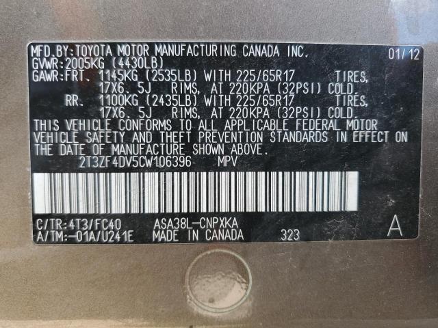 2012 TOYOTA RAV4 - 2T3ZF4DV5CW106396