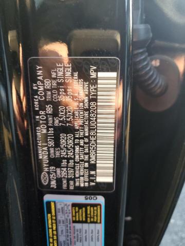 2020 HYUNDAI PALISADE L - KM8R5DHE8LU048208