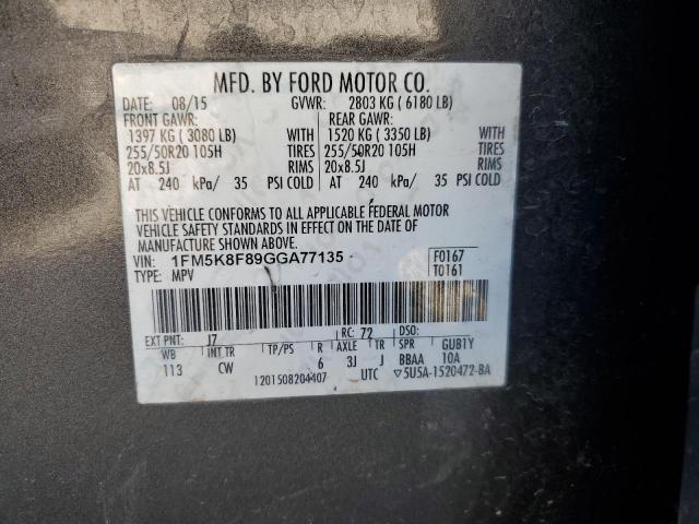2016 FORD EXPLORER L - 1FM5K8F89GGA77135
