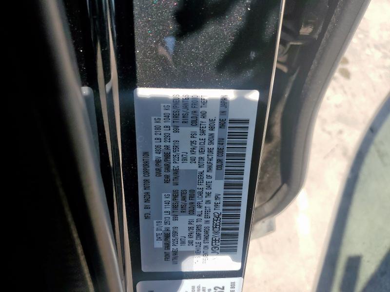 2019 MAZDA CX-5 SIGNA - JM3KFBEYXK0563942