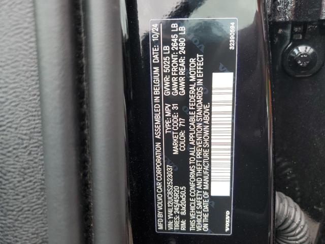 2025 VOLVO XC40 PLUS YV4L12UC8S2523037