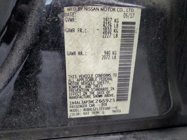 2017 NISSAN ALTIMA 2.5 - 1N4AL3AP3HC265925