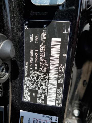 2017 LEXUS GX 460 JTJBM7FX4H5153244