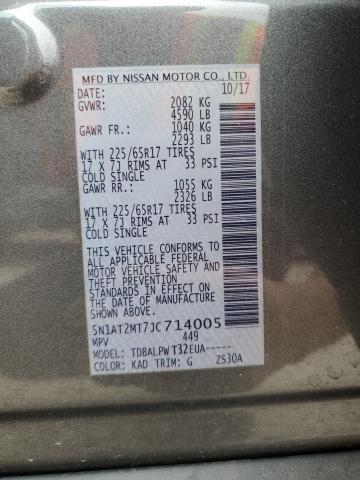 2018 NISSAN ROGUE S - 5N1AT2MT7JC714005