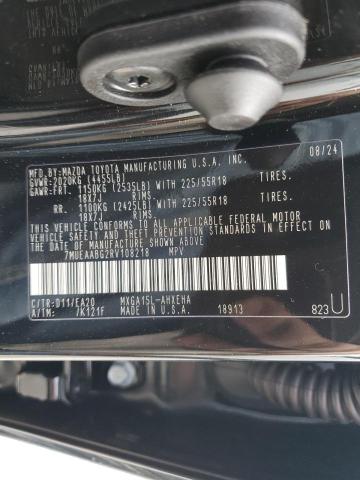 2024 TOYOTA COROLLA CR - 7MUEAABG2RV108218