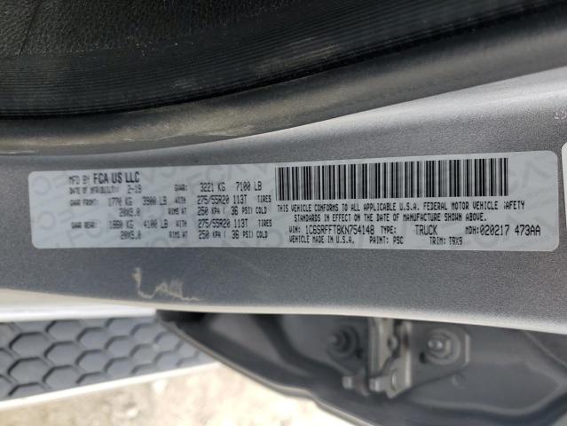 2019 RAM 1500 BIG H - 1C6SRFFT8KN754148