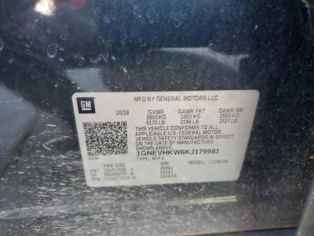 2019 CHEVROLET TRAVERSE L - 1GNEVHKW6KJ179981