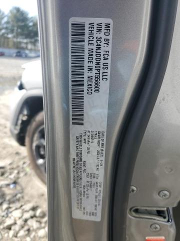 2023 JEEP COMPASS TR - 3C4NJDDN0PT556600
