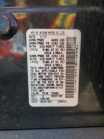 2017 NISSAN ROGUE S - JN8AT2MT6HW141101