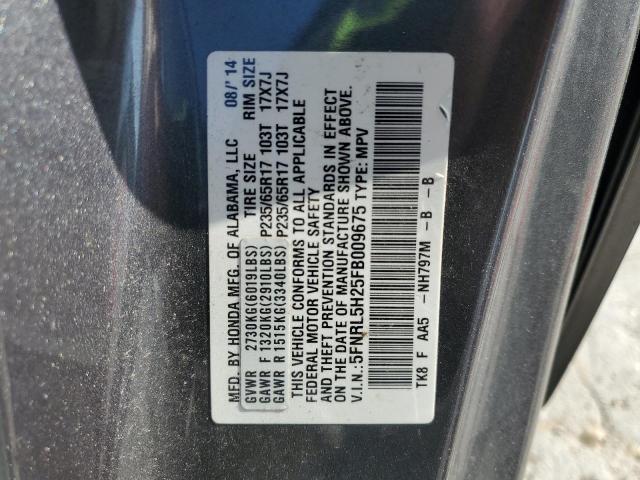 2015 HONDA ODYSSEY LX 5FNRL5H25FB009675