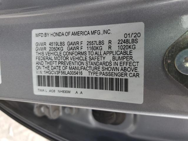 2020 HONDA ACCORD HYB - 1HGCV3F56LA005416