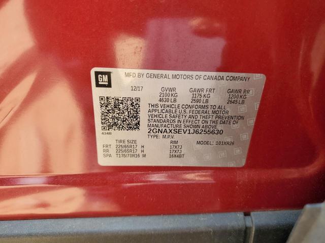 2018 CHEVROLET EQUINOX LT - 2GNAXSEV1J6255630