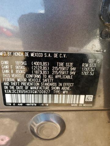 2016 HONDA HR-V LX - 3CZRU5H3XGM700827