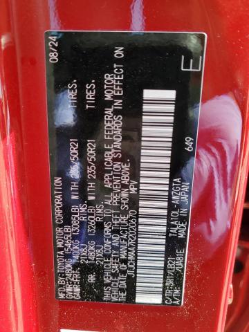 2024 LEXUS RX 350 PRE - JTJCHMAA7R2020670