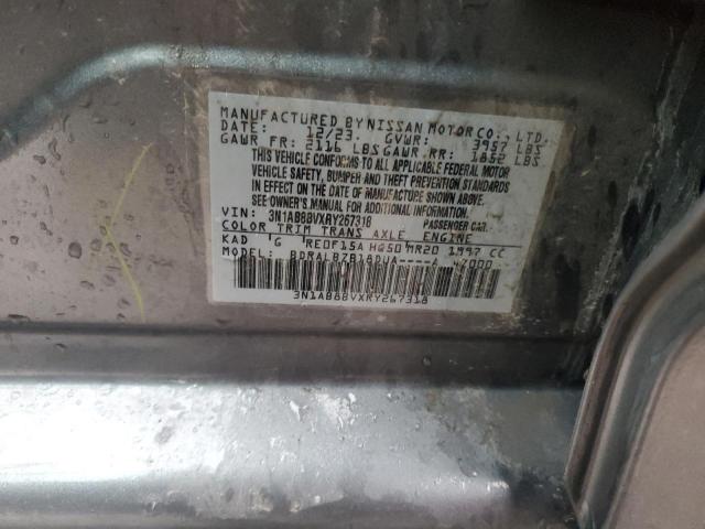 2024 NISSAN SENTRA S - 3N1AB8BVXRY267318